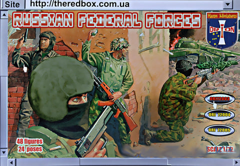 Orion - 72003 - Russian federal forces - 1:72