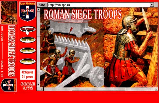 Orion - 72008 - Roman siege troops - 1:72