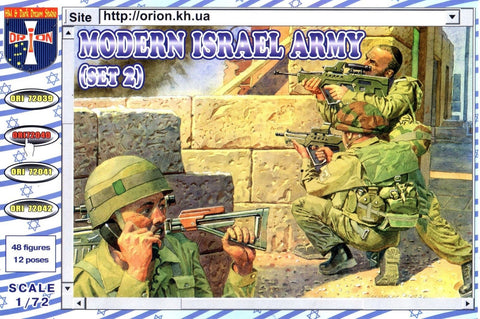 Modern Israel Army set 2 - 1:72 - Orion - 72040