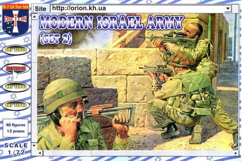 Modern Israel Army set 2 - 1:72 - Orion - 72040 @