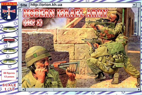 Modern Israel Army - 1:72 - Orion - 72012