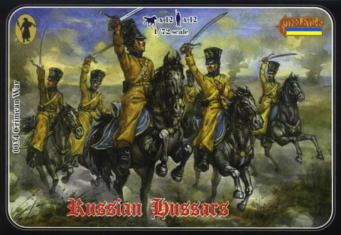 Crimean Russian hussars - 1:72 - Strelets - 034 - @