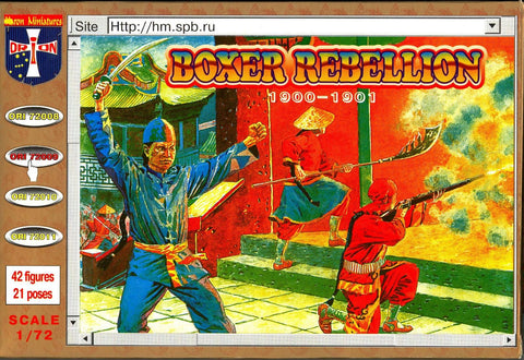 Boxer rebellion 1900-1901 - 1:72 - Orion - 72009 - @