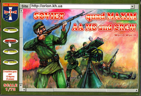 Soviet quad maxim AA MG and crew - 1:72 - Orion - 72037