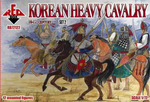 Red Box - 72119 - Chinese heavy cavalry - 1:72