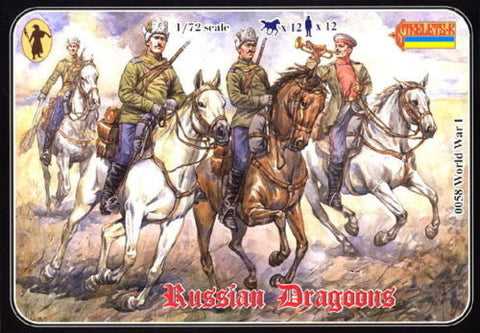 Russian dragoons - 1:72 - Strelets - 058 - @
