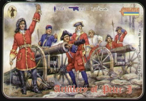Russian artillery of Peter I - 1:72 - Strelets - 042 - @