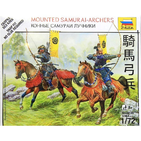 Mounted Samurai-Archers - 1:72 - Zvezda - 6416