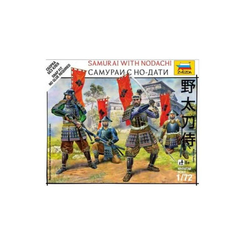 Samurai with Nodachi - 1:72 - Zvezda 6405