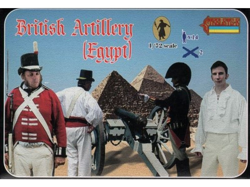 British artillery (Egypt) - 1:72 - Strelets - 079