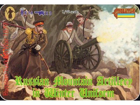 Russian mountain artillery in winter uniform - 1:72 - Strelets - 113