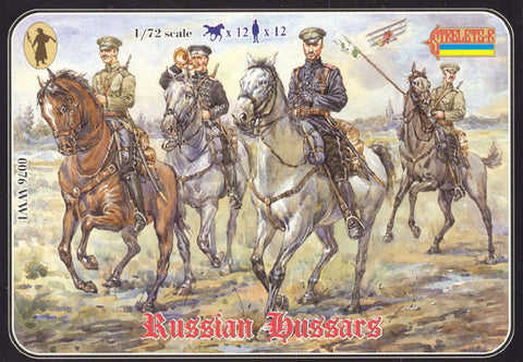 Strelets - 076 - Russian hussars - 1:72