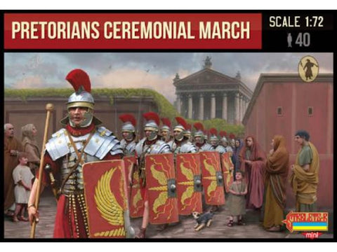 Pretorians ceremonial march - 1:72 - Strelets - M109