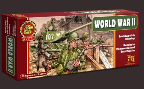 Ultima Ratio - 7203 - Soviet and Polish infantry, Pomerania and East Prussia - 1:72