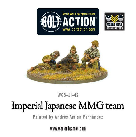 Warlord Games WGB-JI-42 - Imperial Japanese MMG team