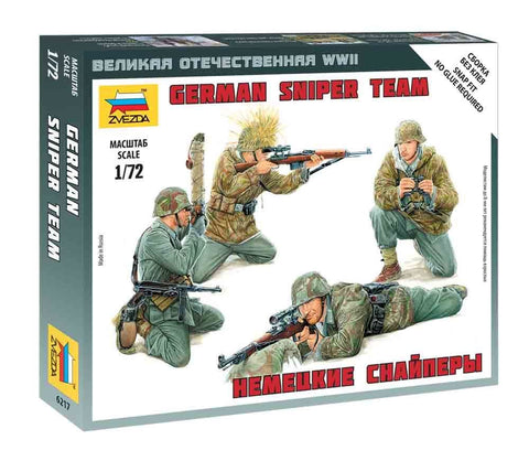 Zvezda - 6217 - German 4 Man Sniper Team