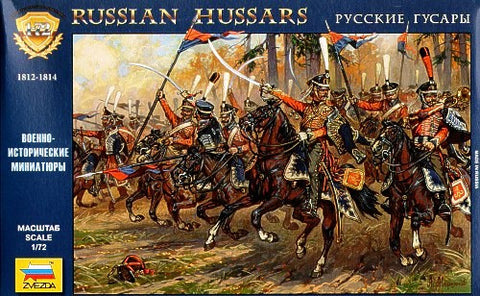 Zvezda - 8055 - Russian hussars - 1:72