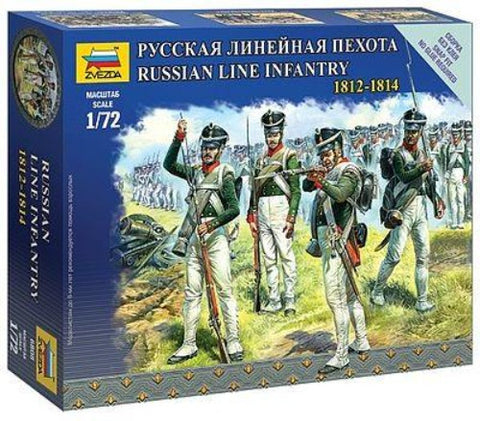 Zvezda - 6808 - Russian line infantry - 1:72
