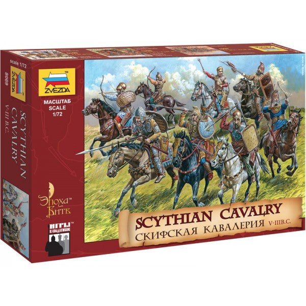 Zvezda - 8069 - Scythian Cavalry - 1:72