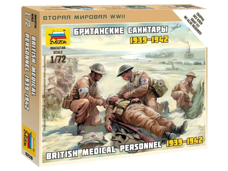 Zvezda - 6228 - British medical personnel - 1:72